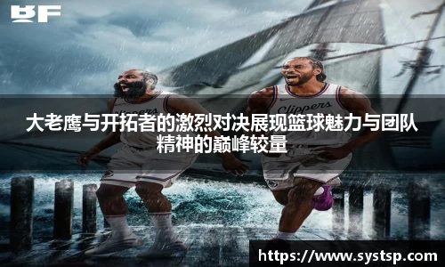 1xbet官网APP