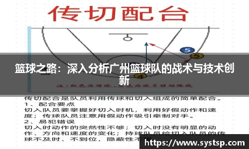 1xbet官方网站