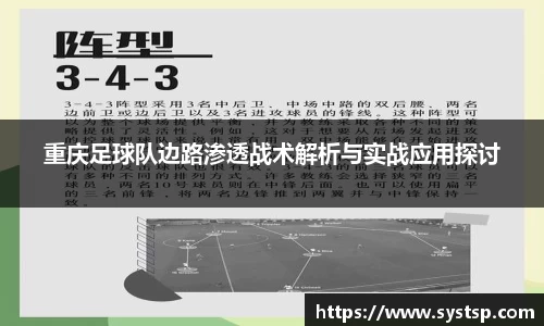 1xbet官网APP