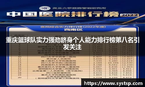 1xbet官网APP