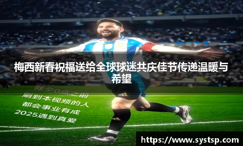 1xbet官网APP