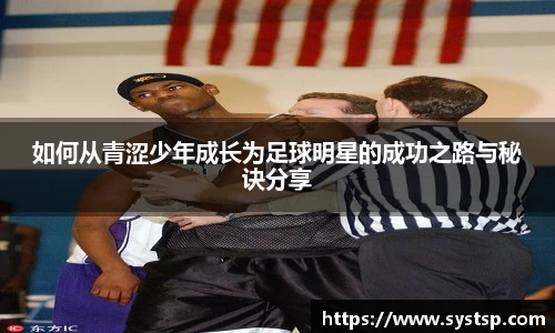 1xbet官方网站