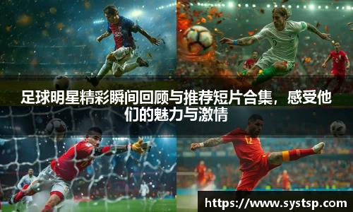 1xbet官网APP
