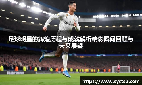 1xbet官网APP
