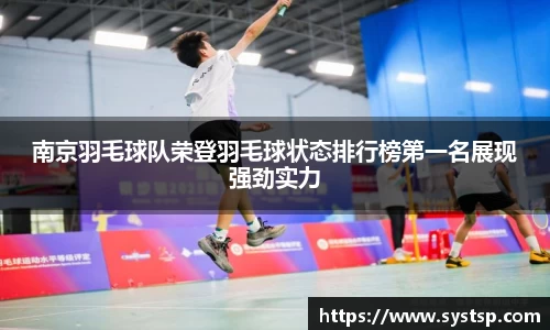 1xbet官网APP