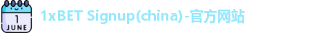 1xbet